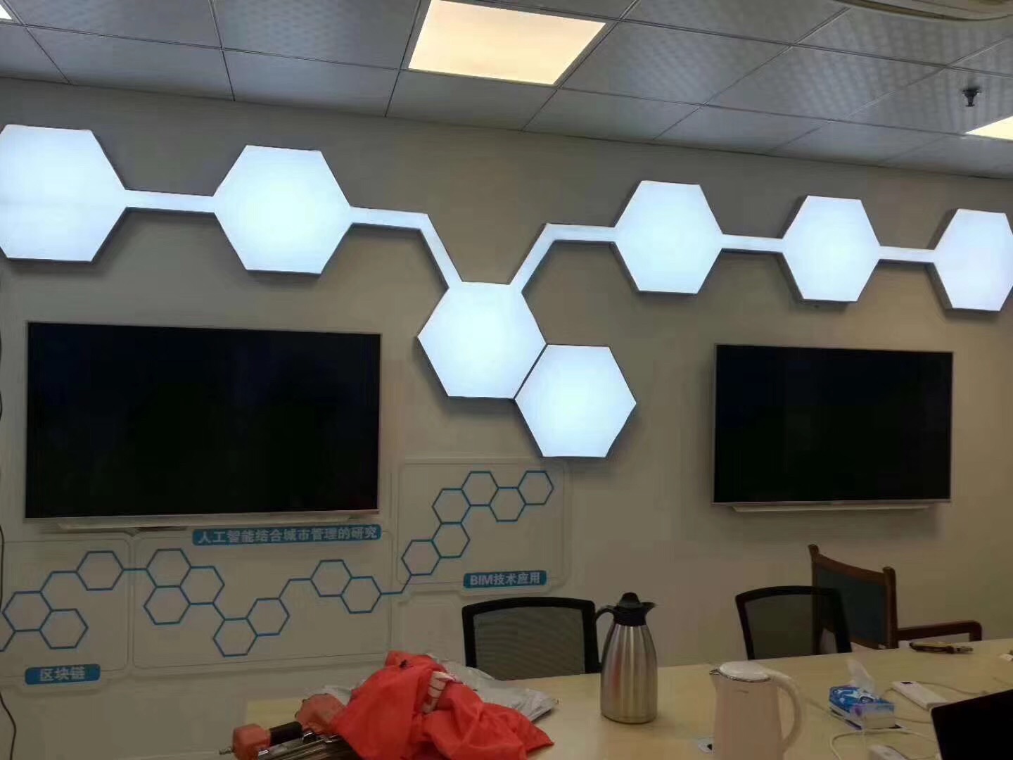 Translucent Shape Image